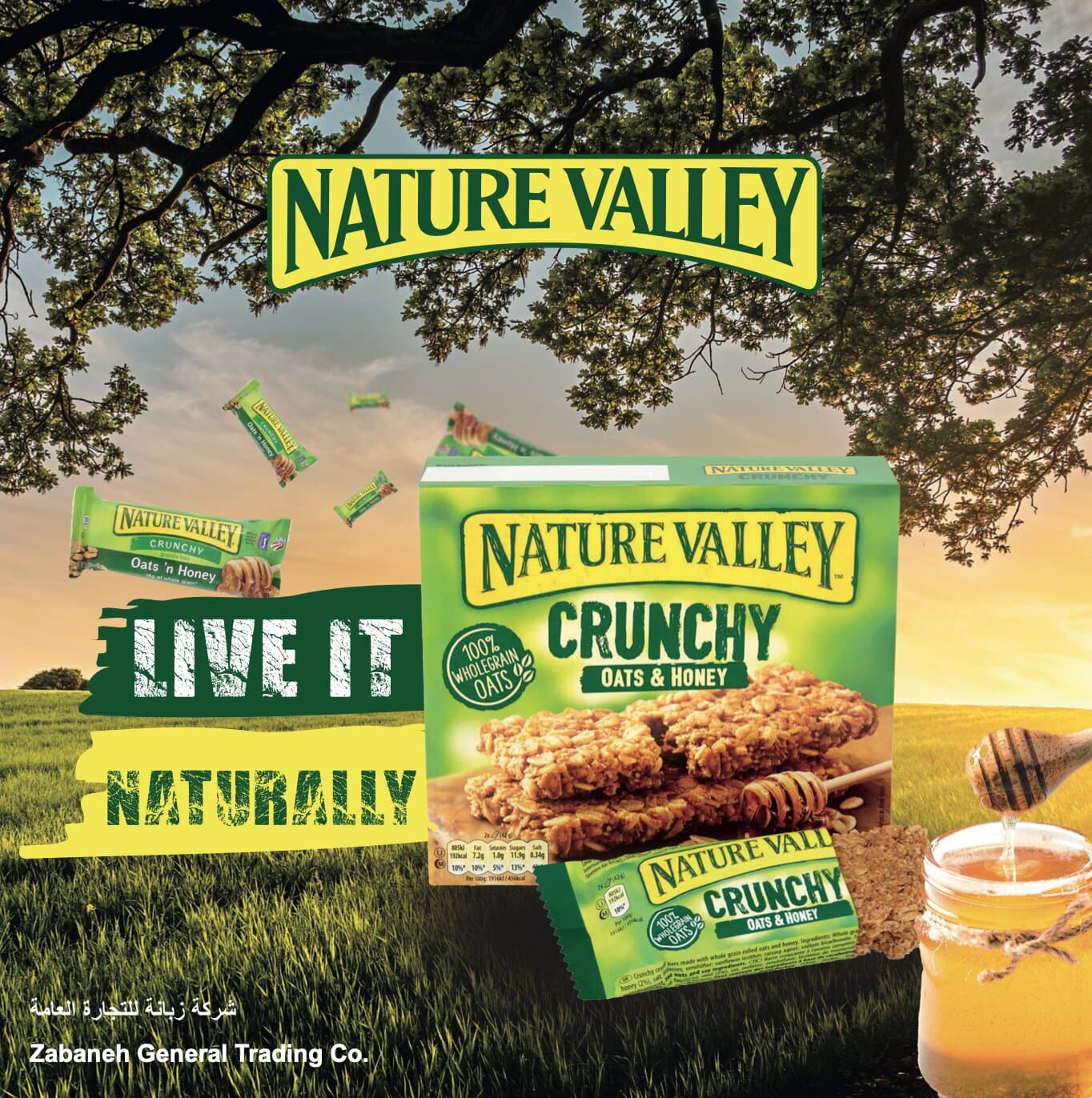 Nature Valley