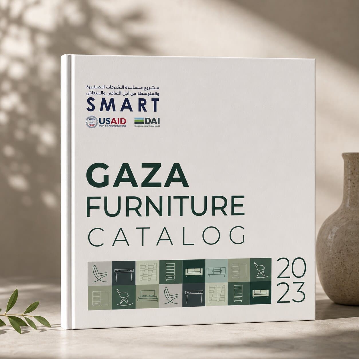 DAI · USAID SMART