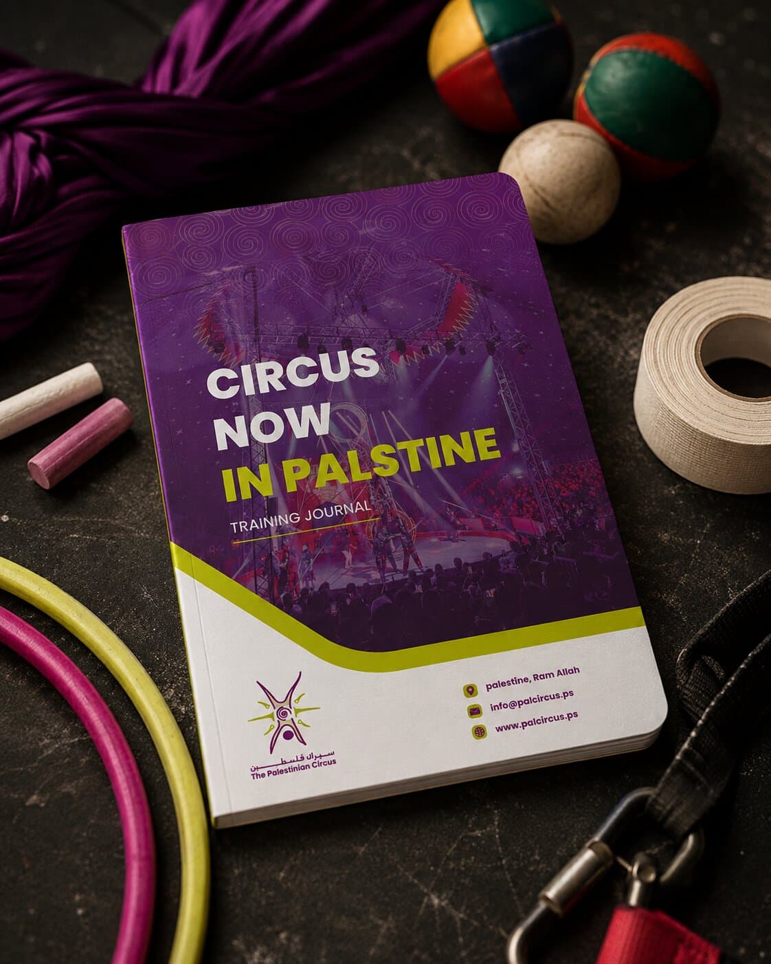 The Palestinian Circus mockups