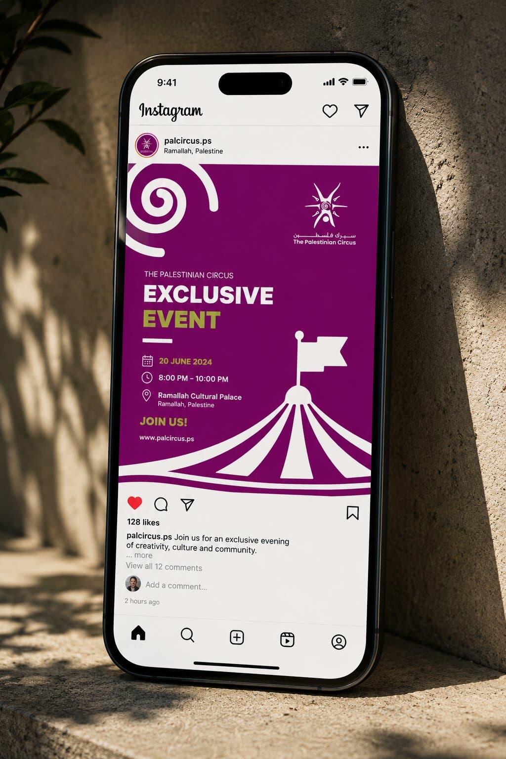 The Palestinian Circus mockups