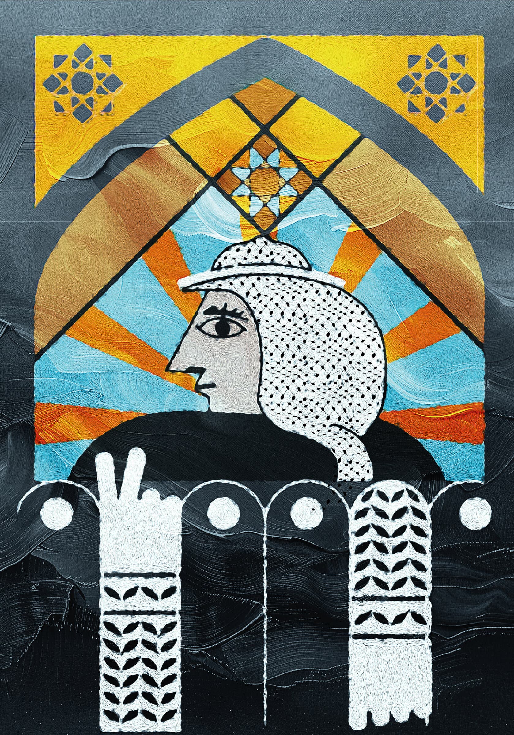 Free Palestine artwork — 1