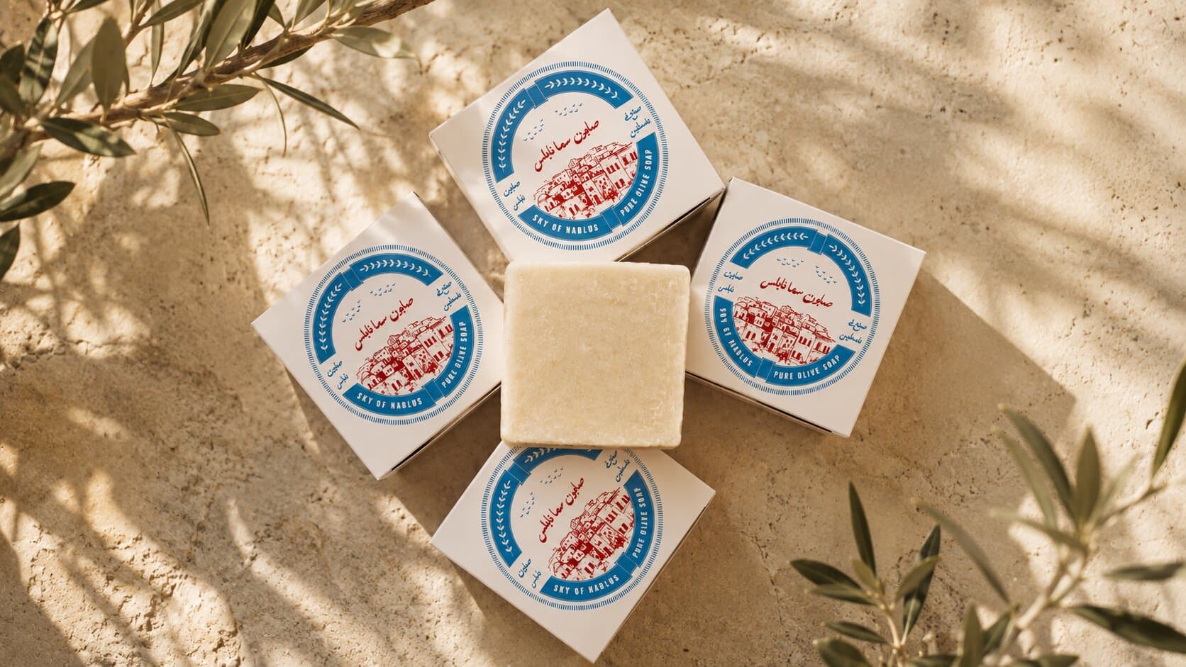 Soap cartons — detail